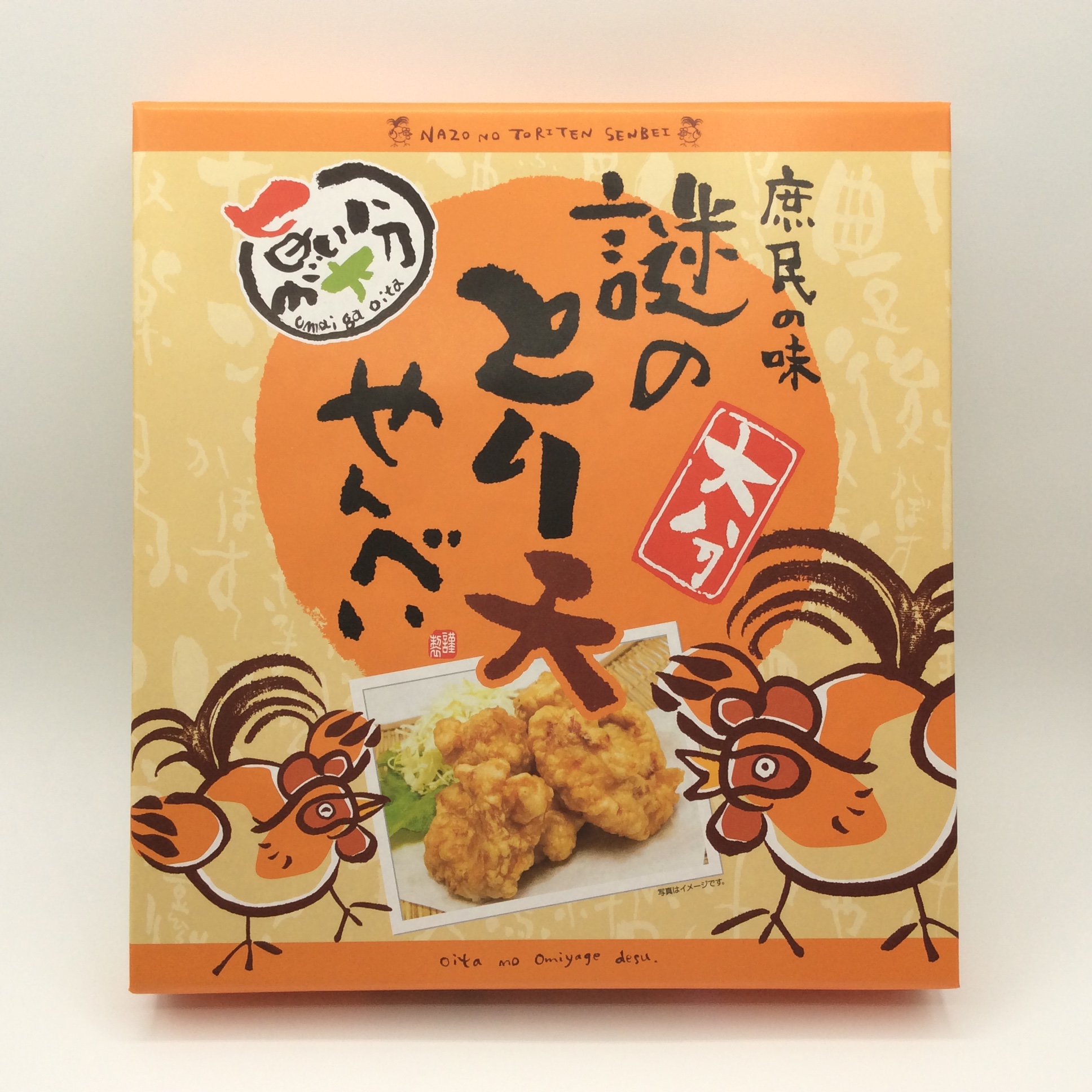 謎のとり天せんべい1448