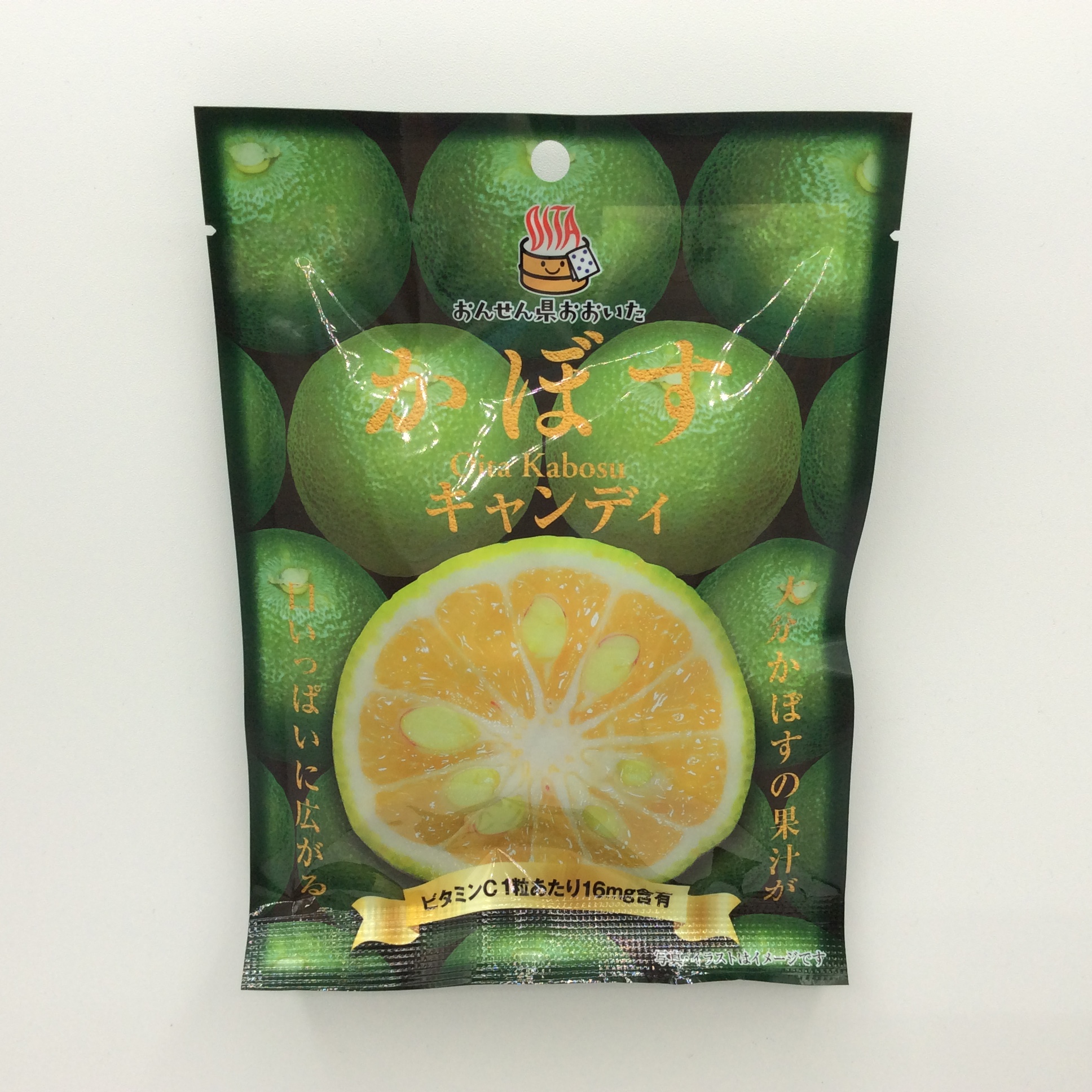 大分かぼすキャンディ
