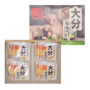 大分めんべい　しいたけ&かぼす風味