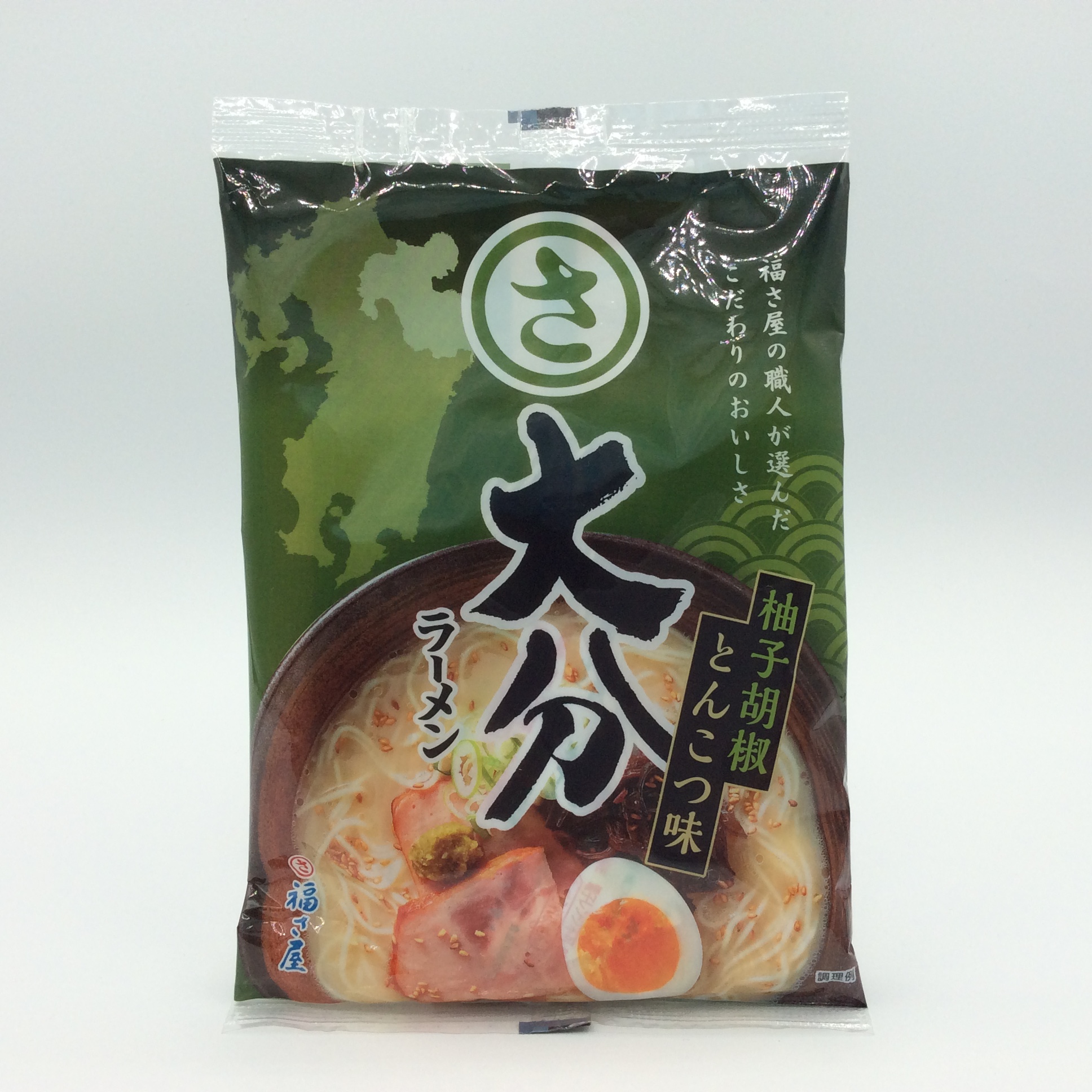 大分ラーメン2797