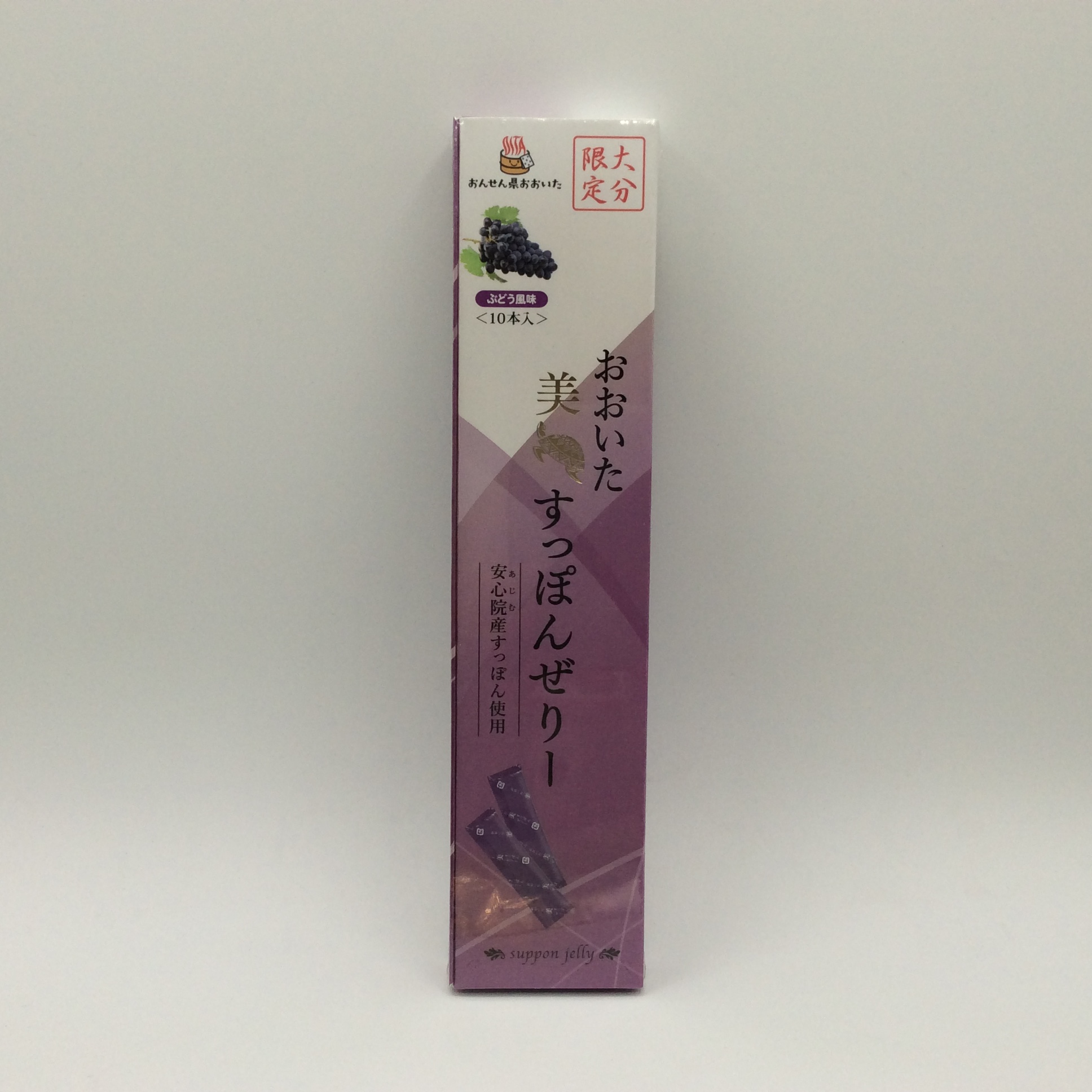 おおいたすっぽんゼリー4995