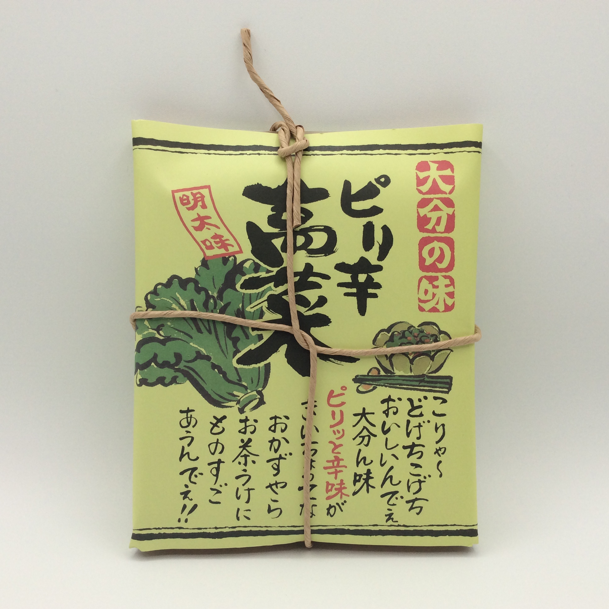大分の味【ピリ辛高菜】