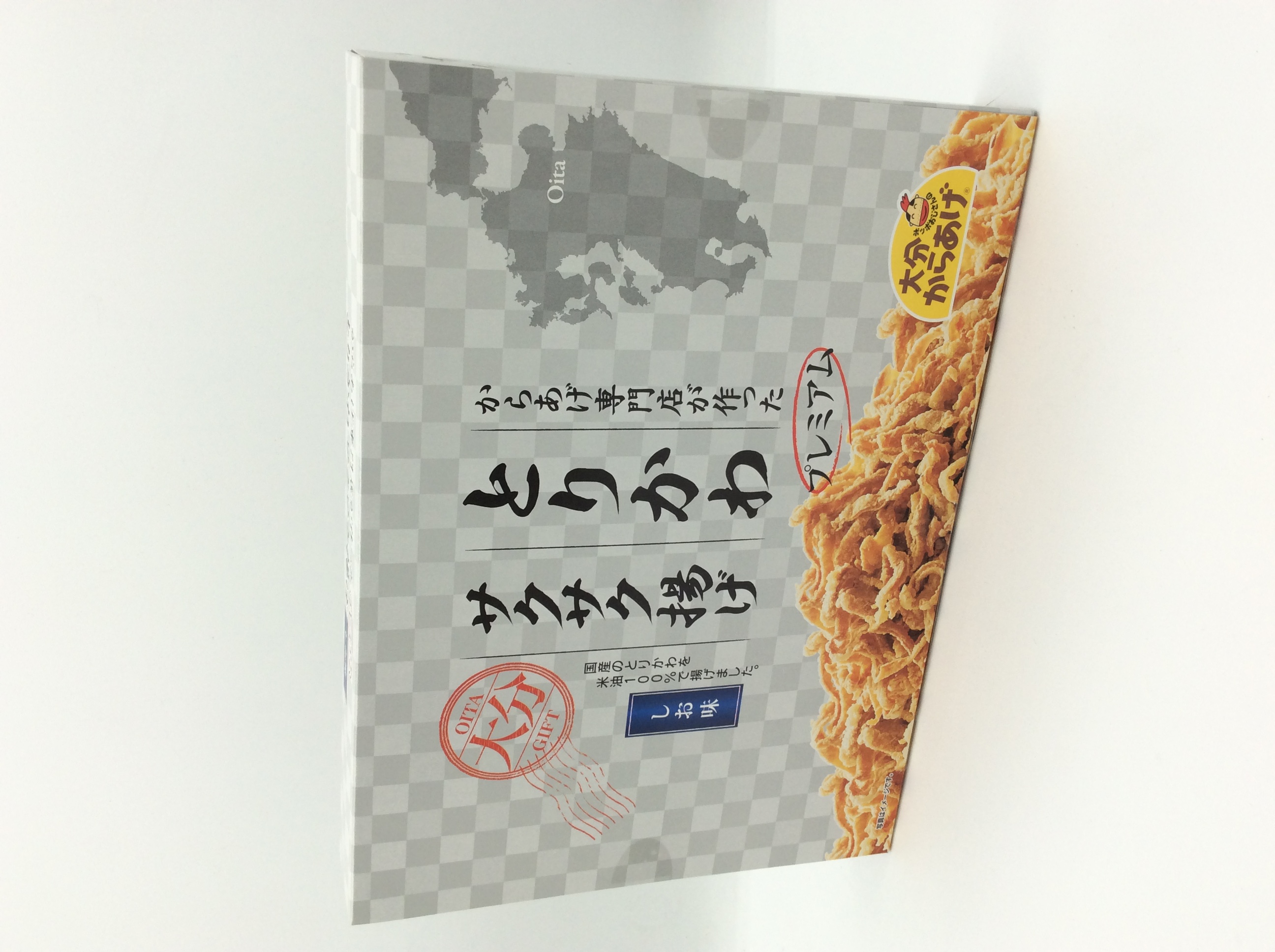 サクサク