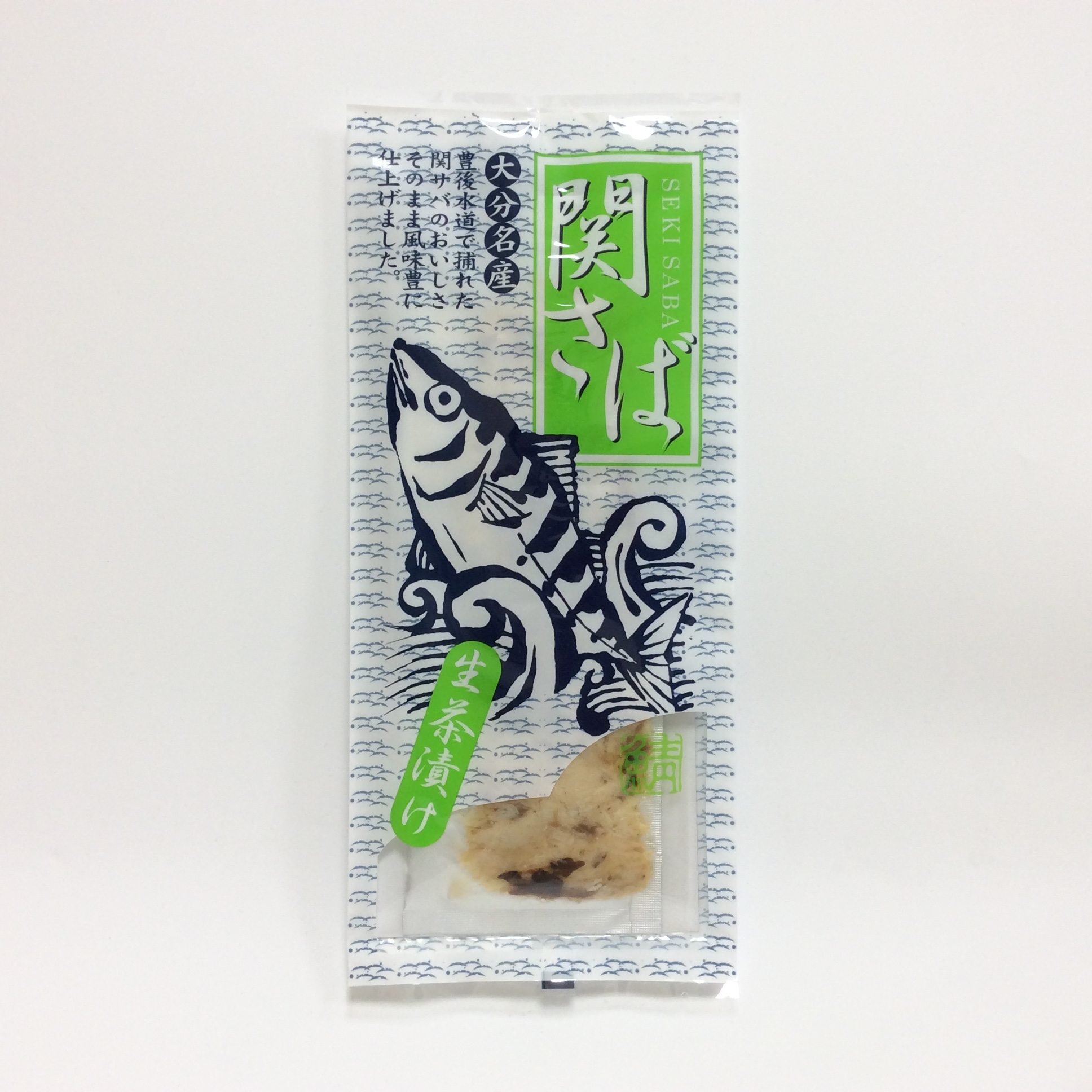 関さば生茶漬け4386