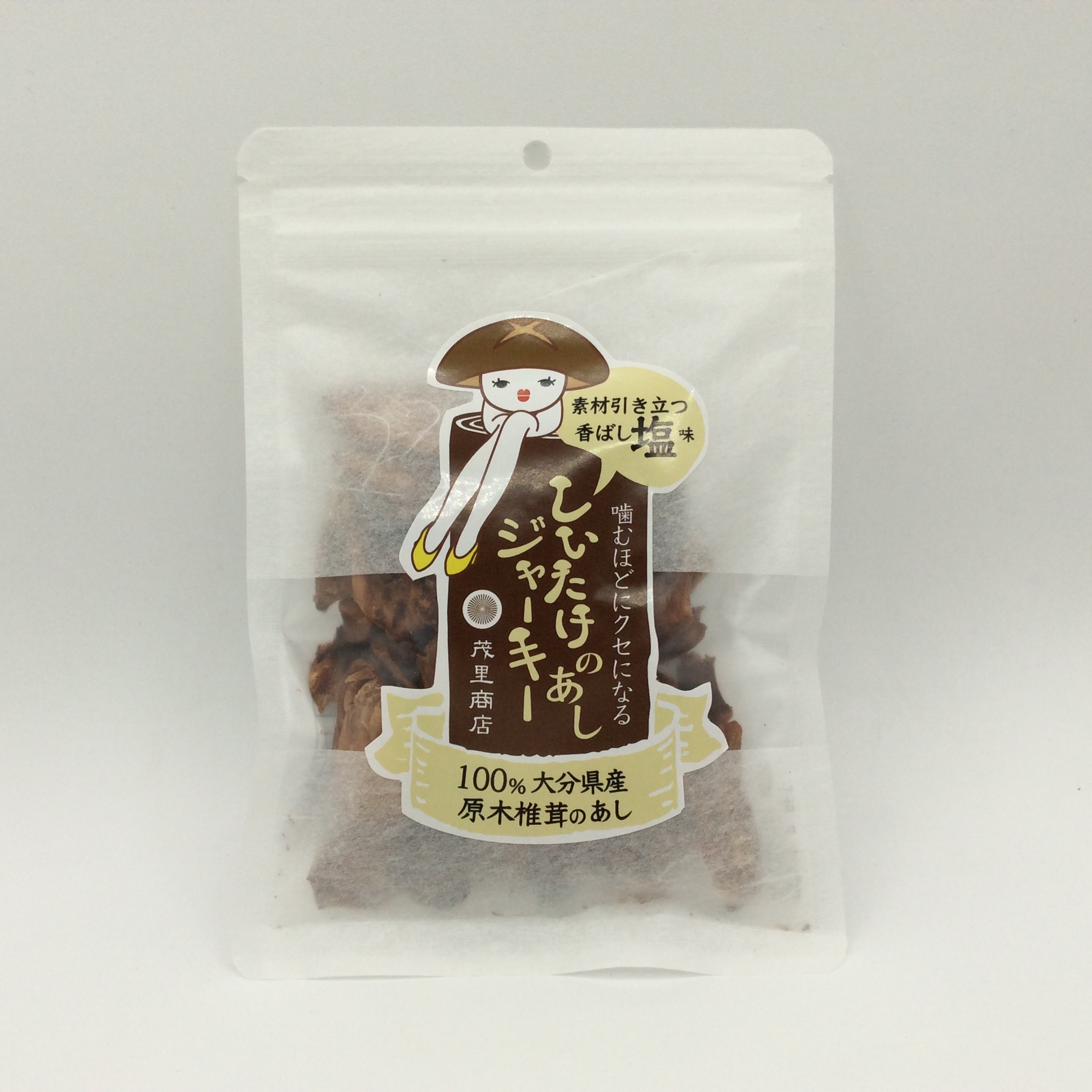 しいたけのあしジャーキー9067