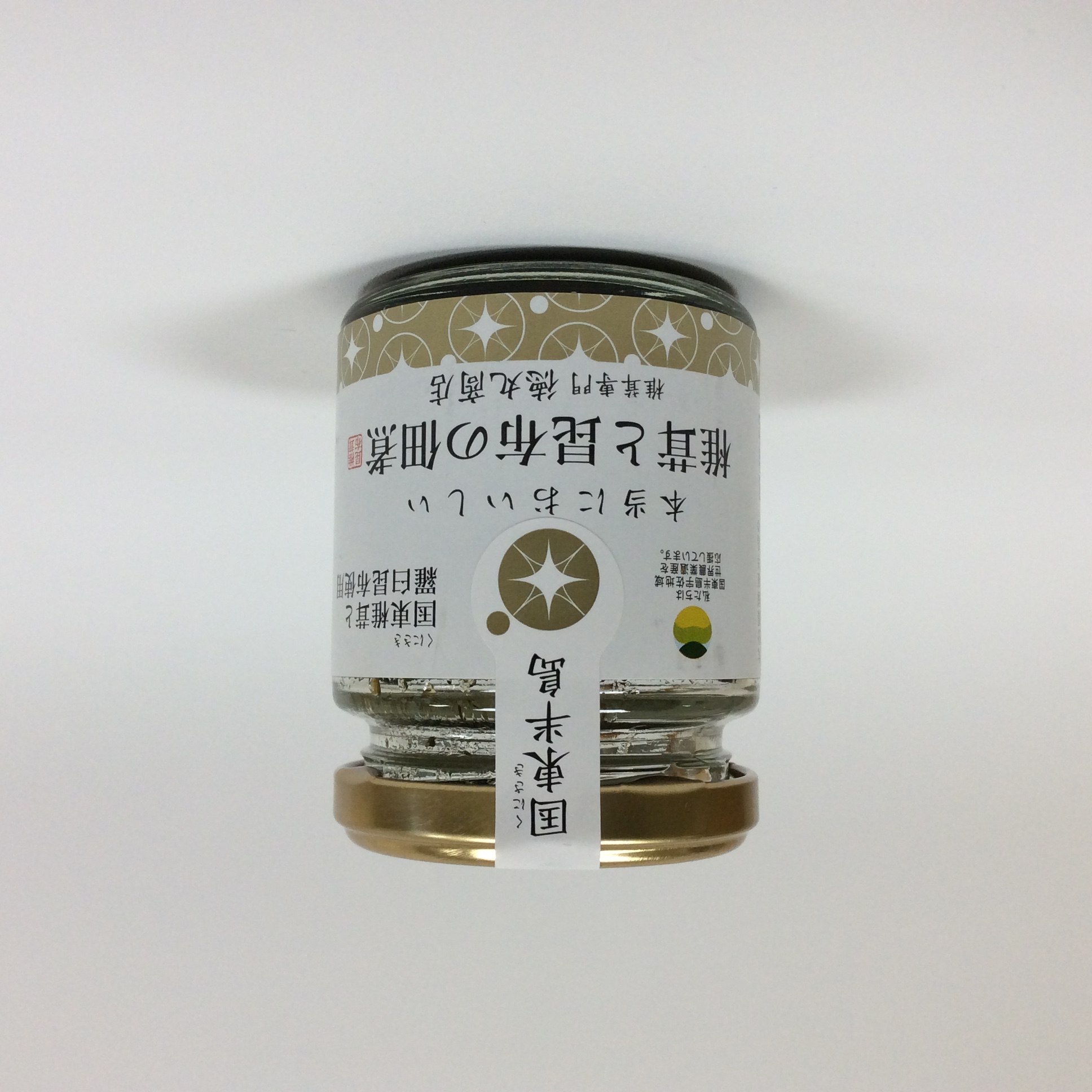 椎茸と昆布の佃煮3031