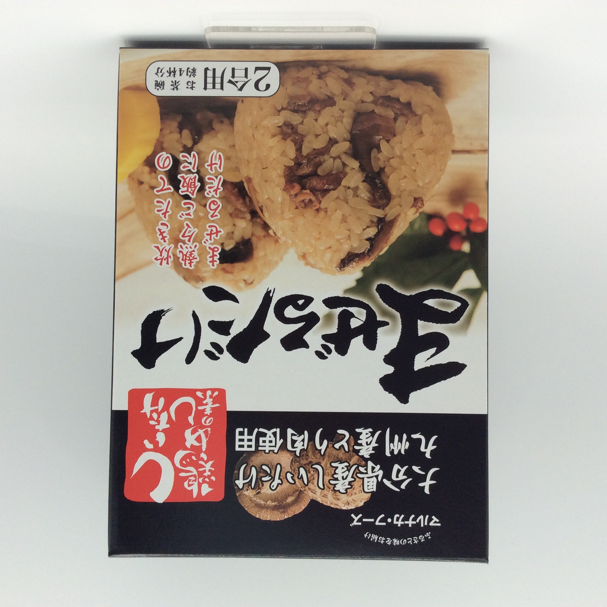 しいたけ鶏めしの素