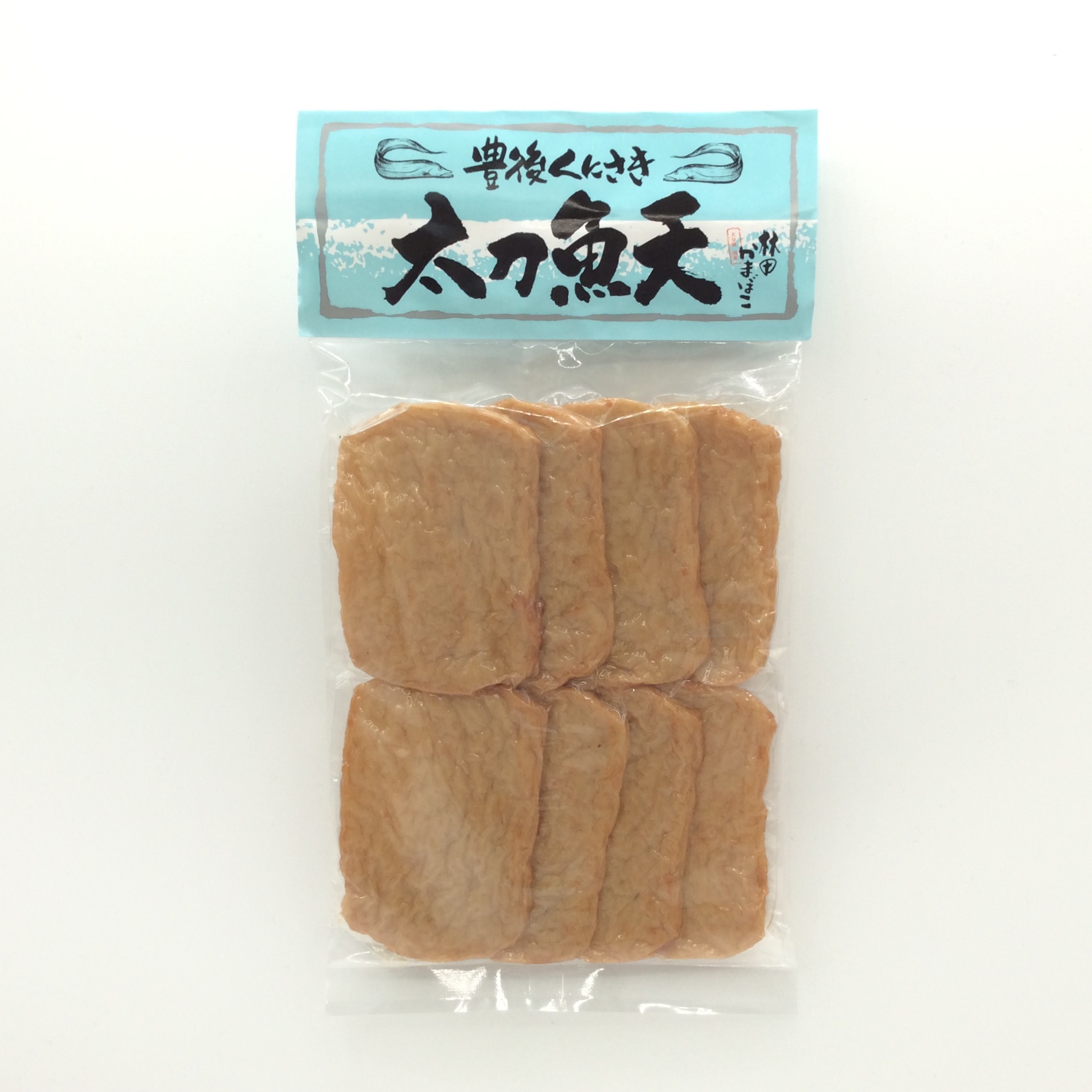 【お急ぎ】天ぷら 665ab09b23e15.jpg