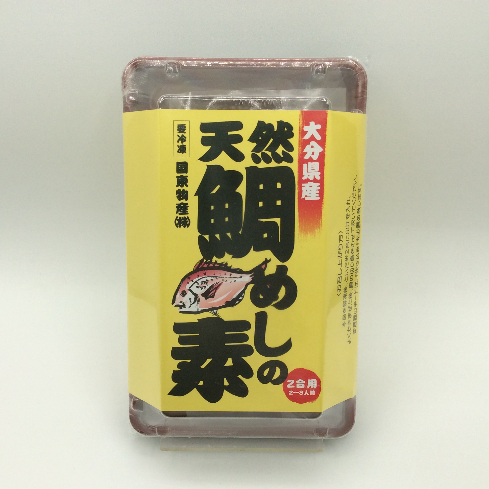 天然鯛めしの素1135