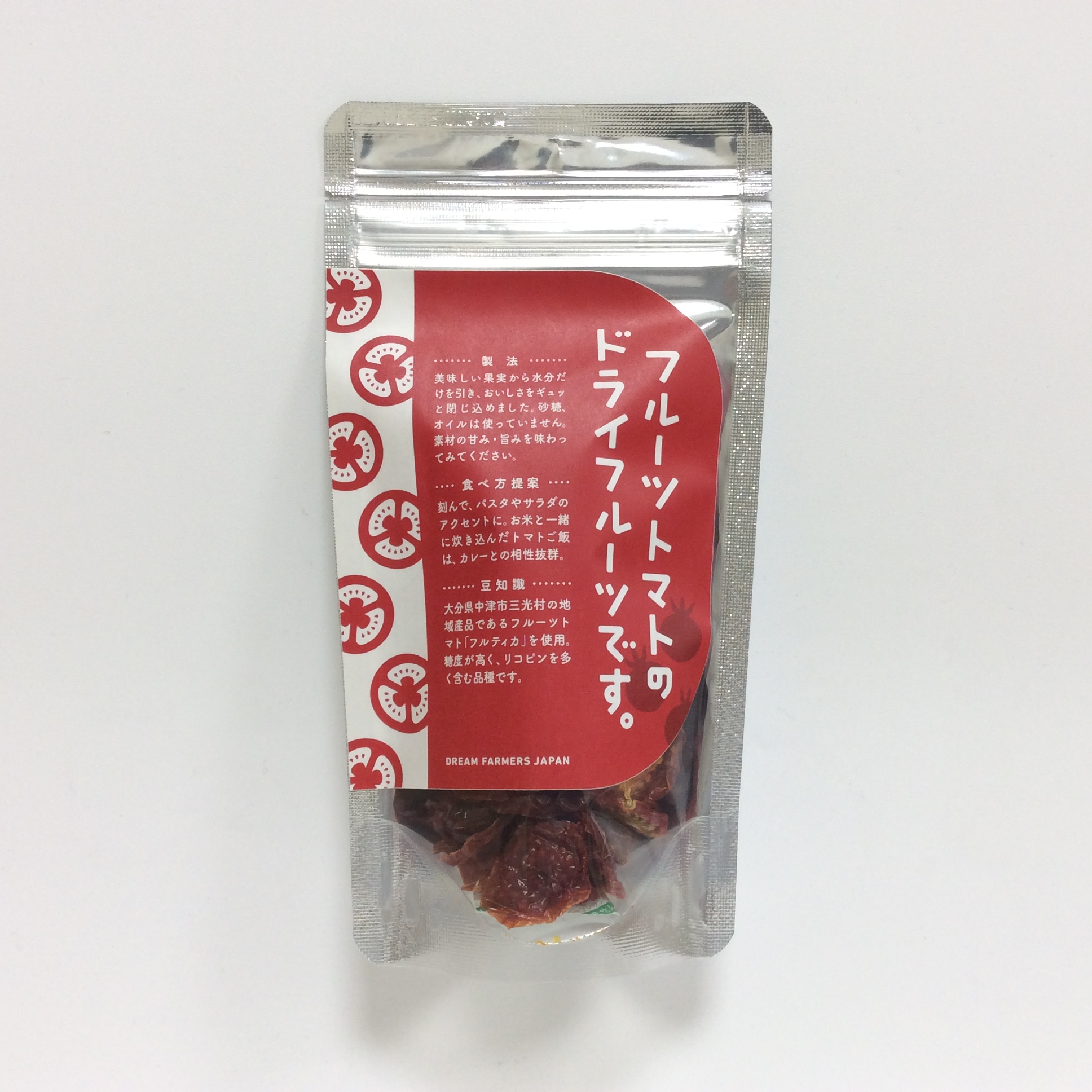 フルーツトマトのドライフルーツ2291