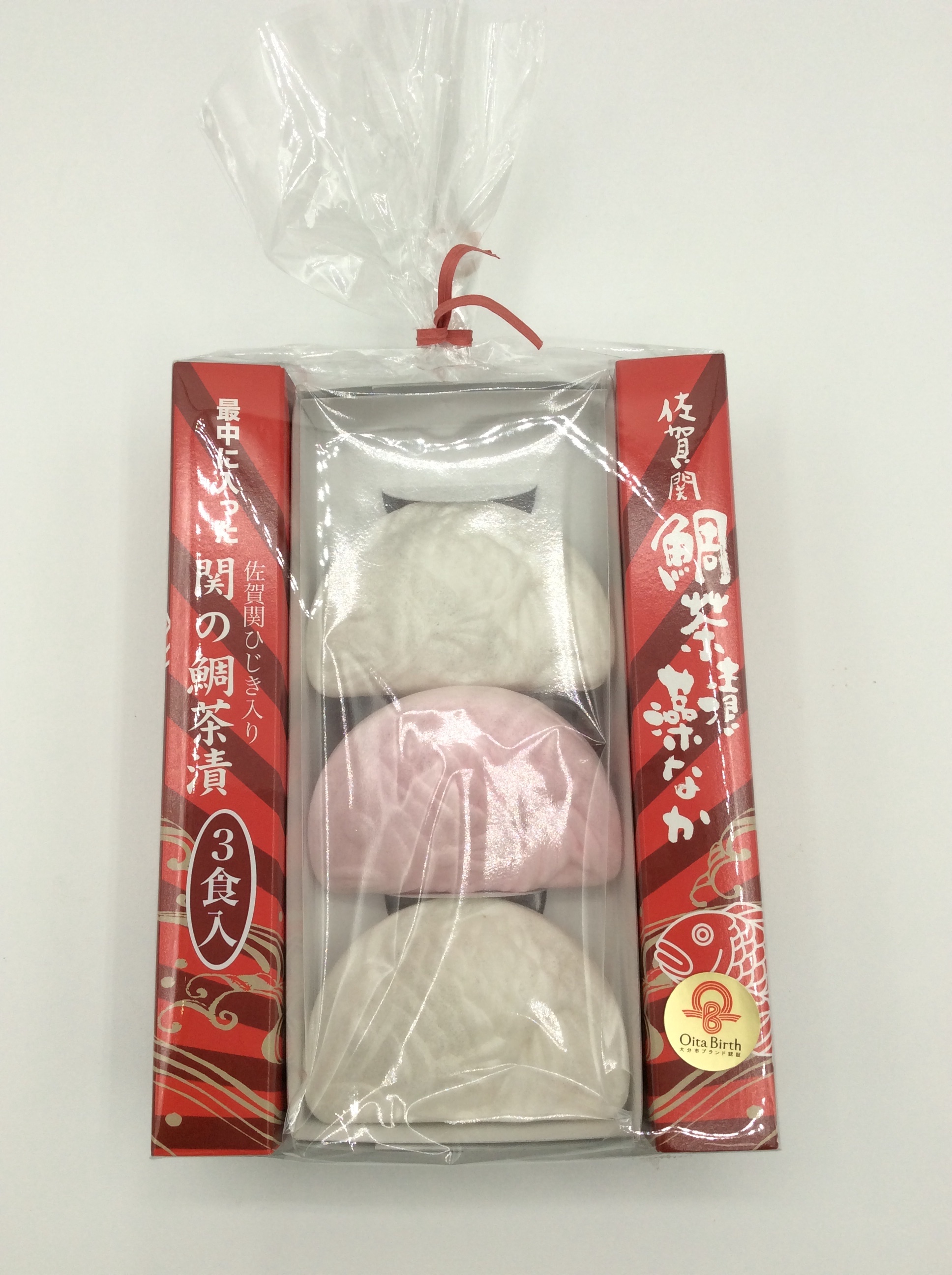 佐賀関鯛茶漬け藻なか