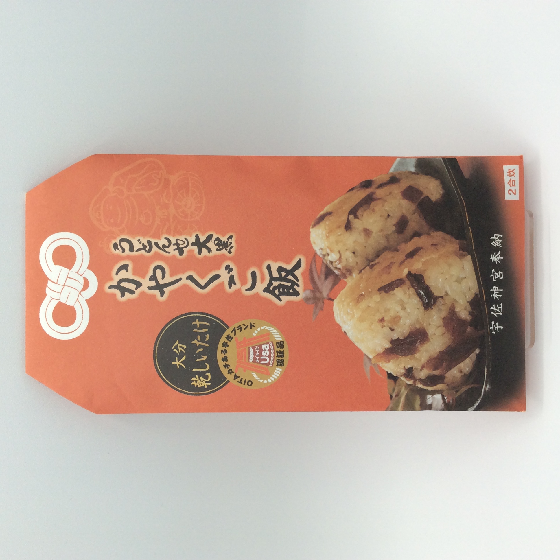 うどんや大黒大分乾しいたけご飯