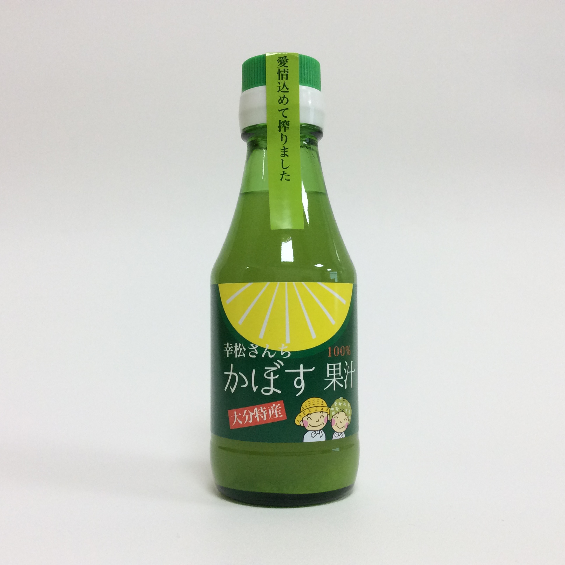 カボス　果汁 かぼす本家】かぼす果汁360ml