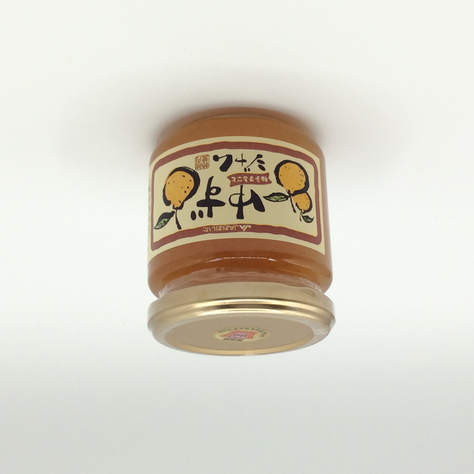 大分県院内町特産【ゆずジャム】