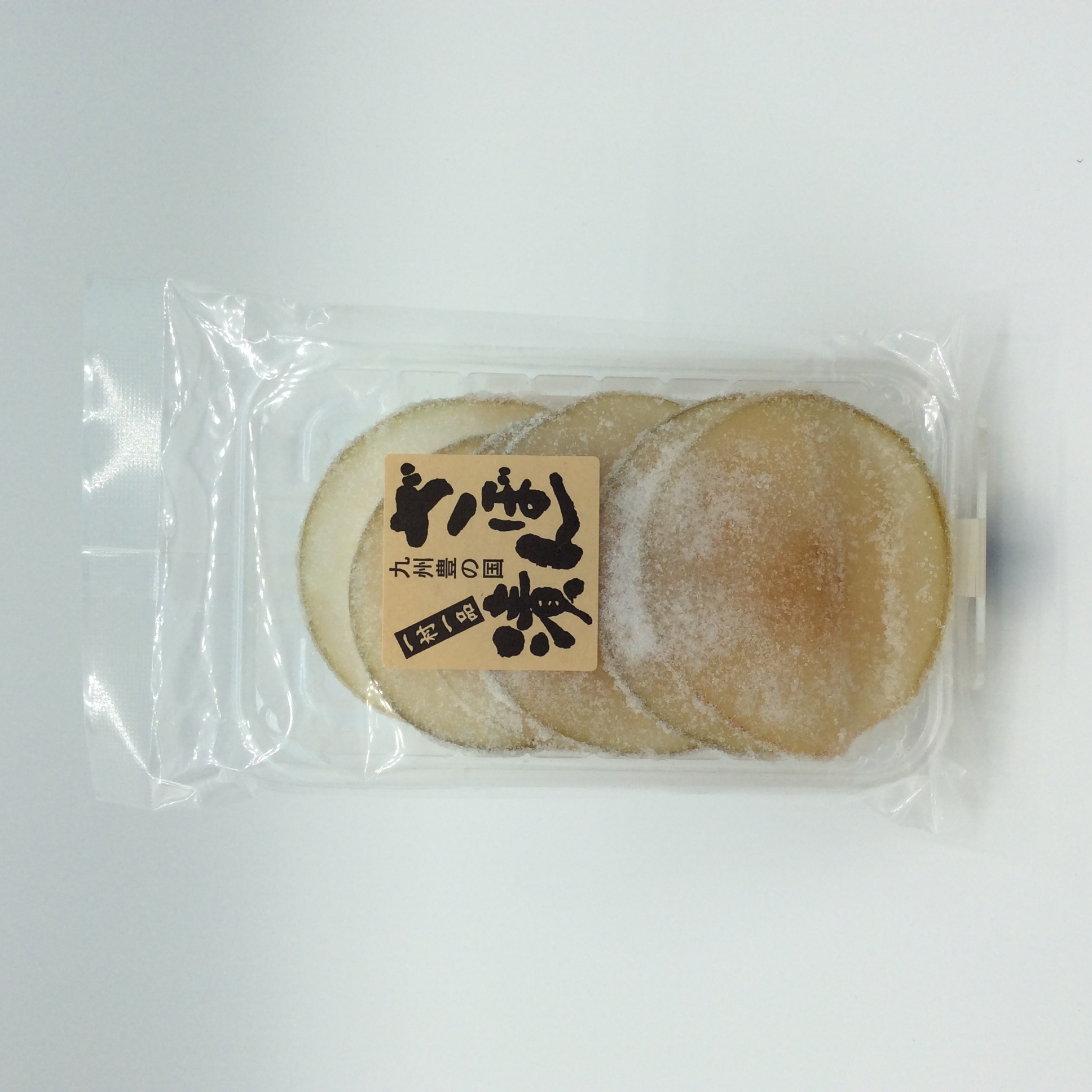 ざぼん0018