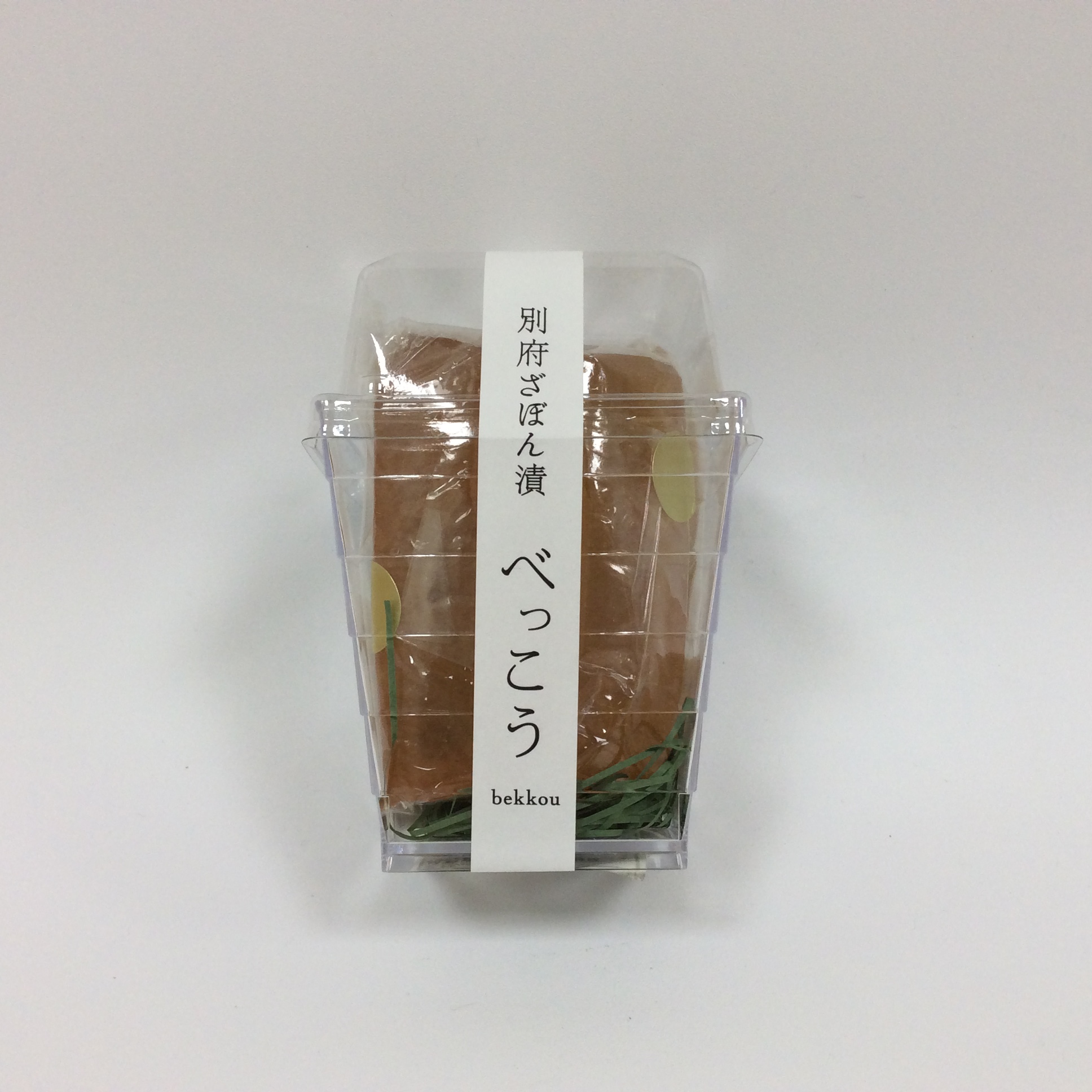 ざぼん漬べっこう2501