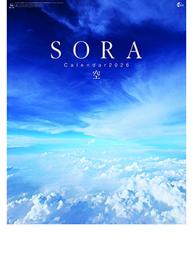 名入れカレンダー2026年 『NK-134 ＳＯＲＡ～空～』