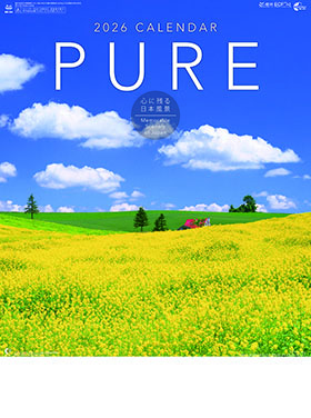 名入れカレンダー2026年 『NK-84 PURE～癒しの日本風景～』
