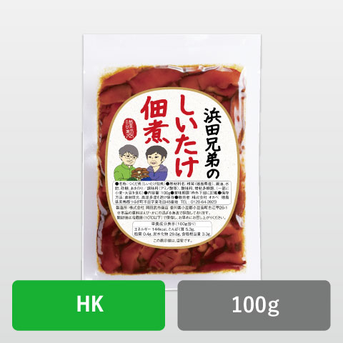HK.jpg