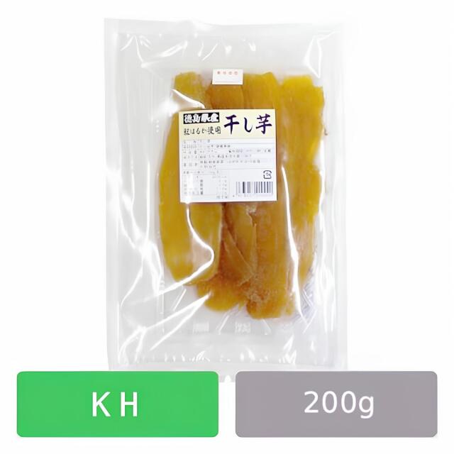 片岡さんちの干し芋【KH】1袋（約200g）