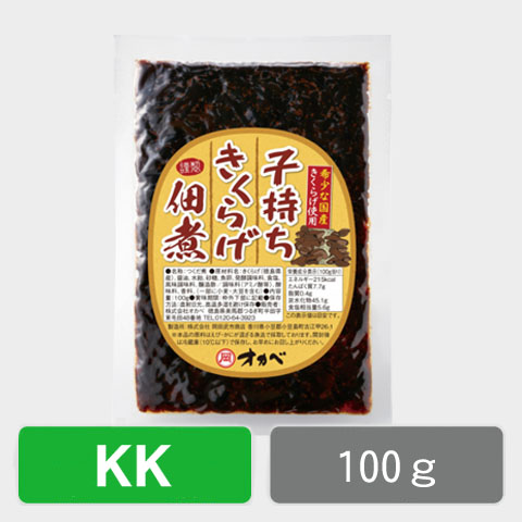 オカベ四国味じまん ｜半田そうめん｜【公式】オカベの麺