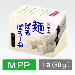 麺ぽるぼろーね※包装・のし不可【ＭＰＰ】