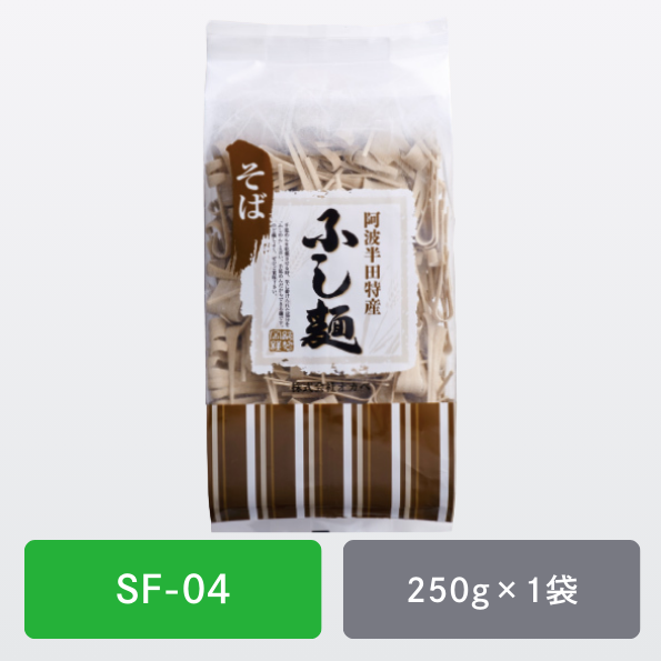 そばふしめん