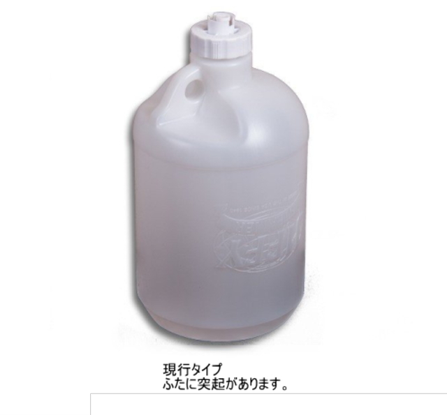 ジフィースチーマー J-2 水タンク 逆止弁付　USA Jiffy Steamer 正規品