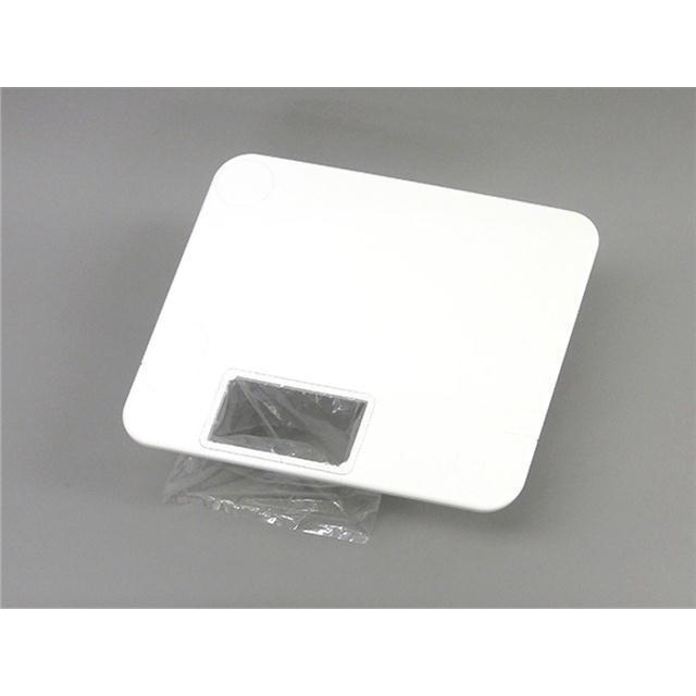 ベビーロック トリムビン（切りクズ受け）　