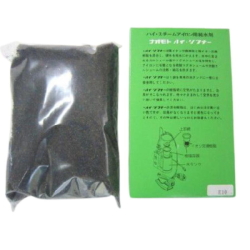 ナオモト アイロン ハイソフナー 小 水垢防止剤 直本工業