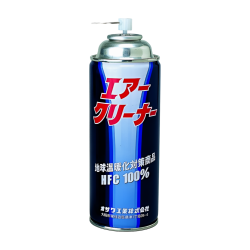 エアークリーナー 266g缶 オザワ工業 狭い所の糸くずやホコリを吹き飛ばすスプレー