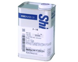F-16 シリコーンオイル 1Kg缶 糸の溶解や目とびを防止 オザワ工業 信越化学工業