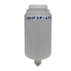 HI-350PS 滴下式スチームアイロン 水タンク（キャップ付き）ハシマ