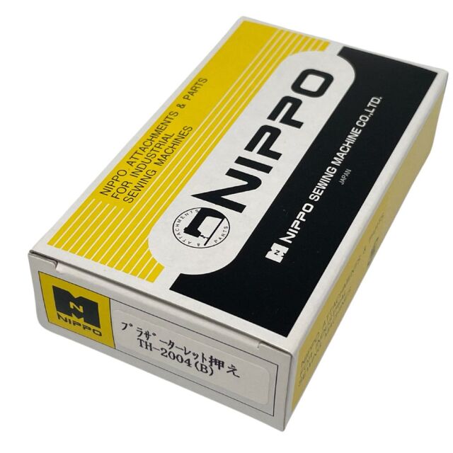 TH-2004B ターレット押え ブラザータイプ 工業用ミシン ニッポー