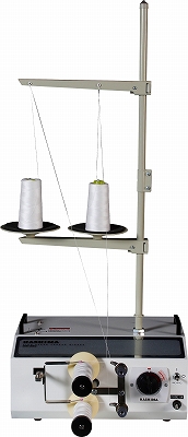 HW-20C ユニバーサルワインダー 糸分け器 2本巻き ハシマ