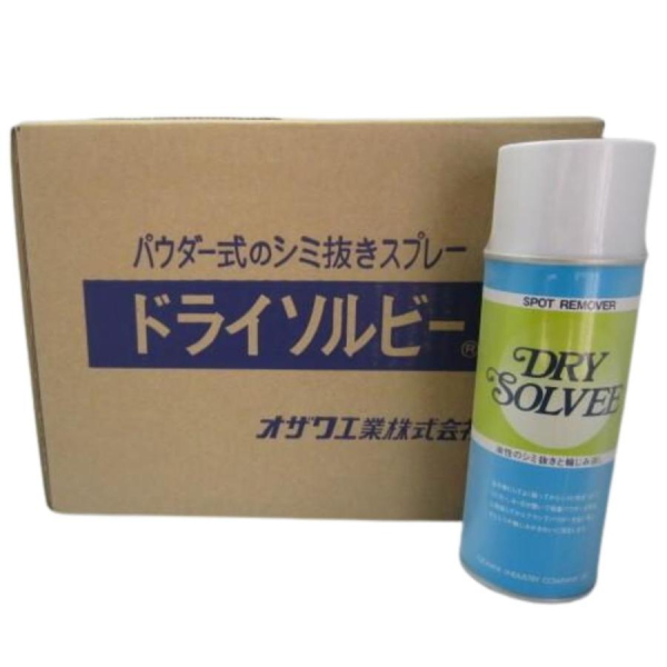 ドライソルビー パウダー型 420CC缶 1箱（12本）オザワ工業 業務用 輪じみ取り しみ抜き剤