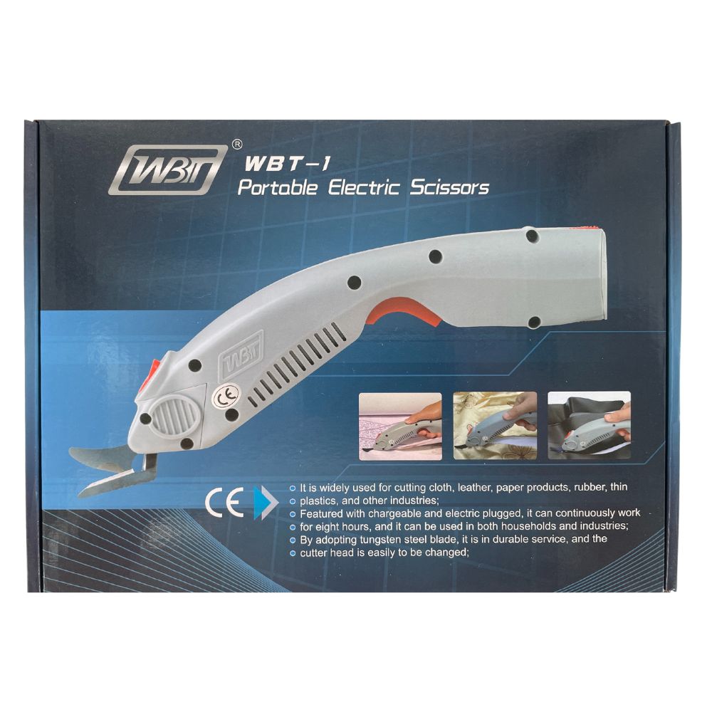 WBT-1 電動ハサミ 強力型 コードレスハンディカッター サプリナ 業務用　