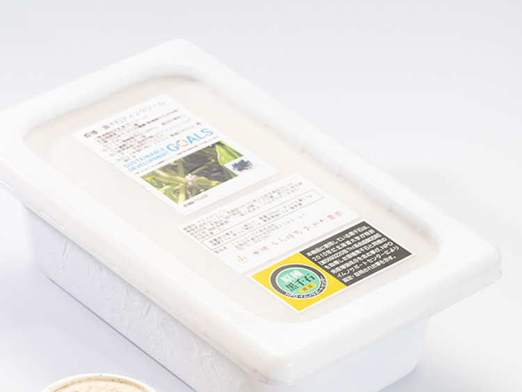 原種黒千石きな粉アイスクリーム2L