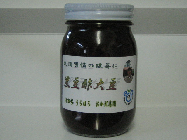黒豆酢大豆450g