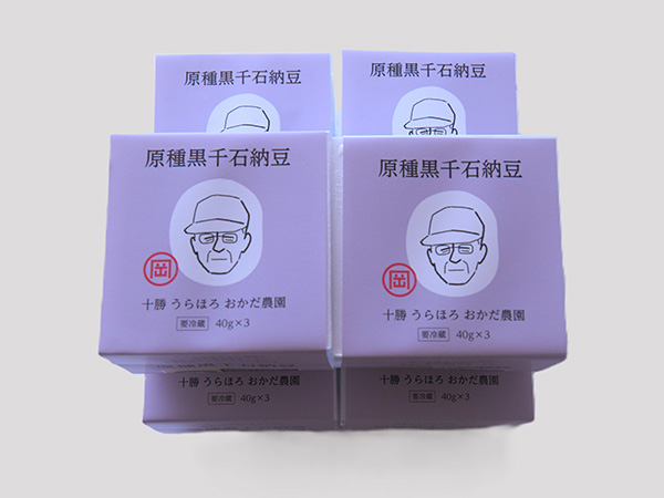 原種黒千石納豆