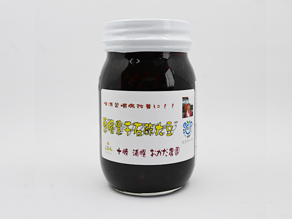 原種黒千石酢大豆450g