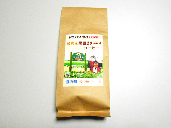 黒豆入り珈琲100g
