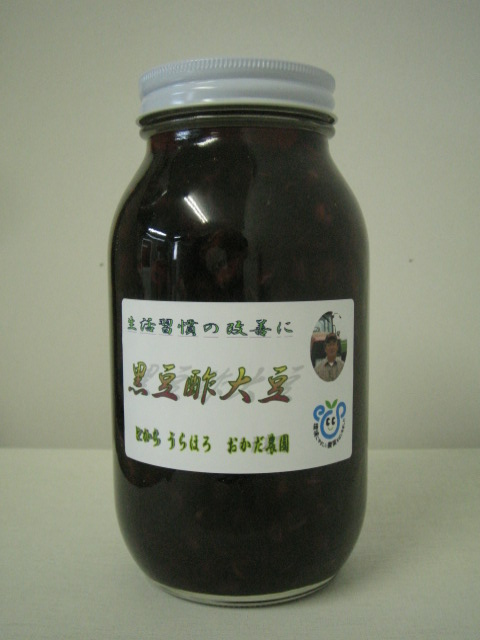 黒豆酢大豆900ｇ