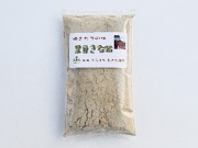 黒豆きな粉（いわいくろ）200g×3袋【送料無料】