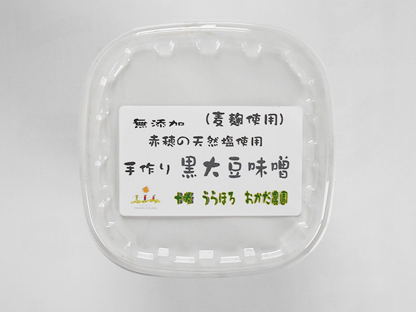 黒豆味噌