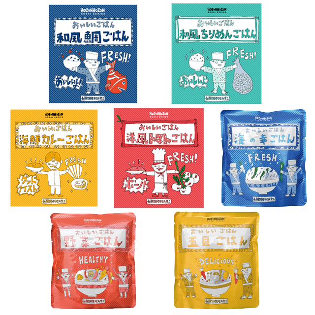 HOZONHOZON おいしいごはん7食セット
