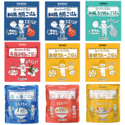 HOZONHOZON おいしいごはん9食セット