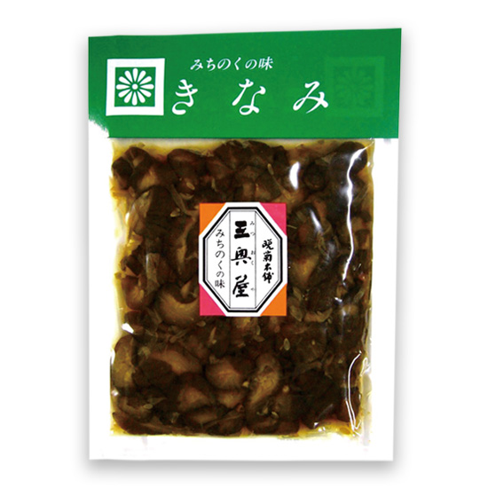山形のお漬け物　きなみ 120g（単品）<出荷予定日：毎週金曜日> ※包装・のし不可
