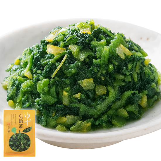ゆず　広島菜 (100g) <発送日：10/31以降毎週金曜日> ※包装なし