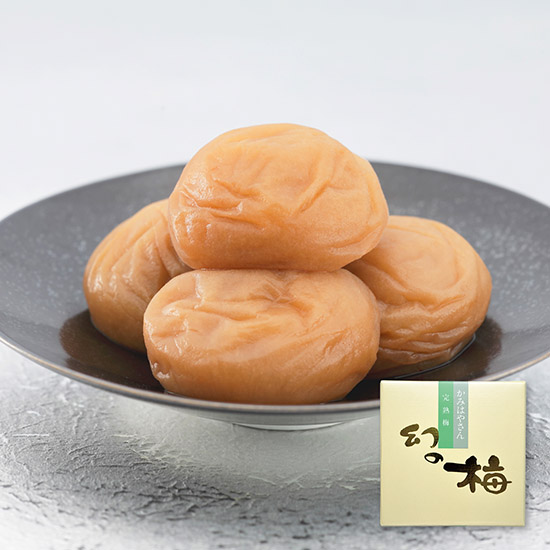 幻の梅 1kg（粒3L/約45粒） <はちみつ梅干し/塩分5％>※最短7/10(木)出荷